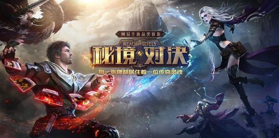 怎么知道我老公在外面有女人吗， 他现在钱是没有。晚上从不出去？游戏画面