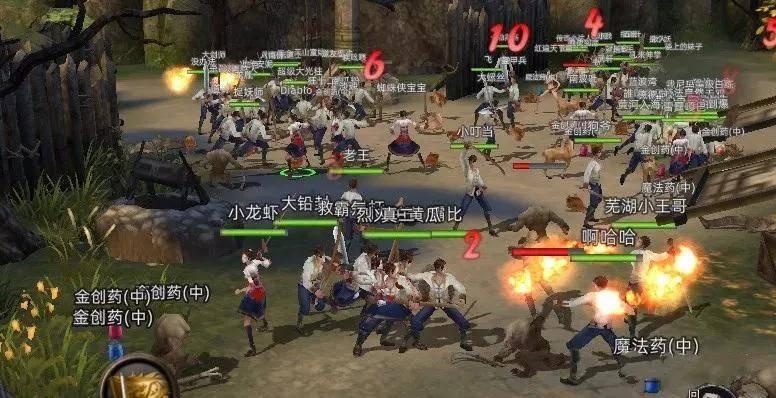 快乐男孩救援