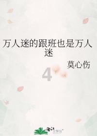 夏季的雨
