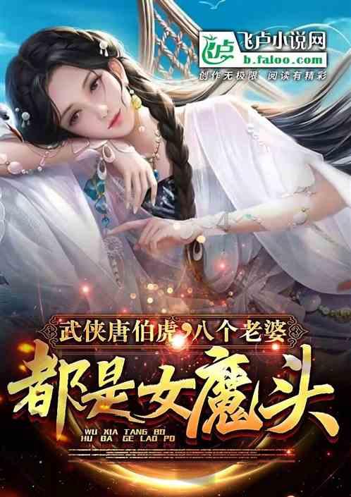 迷路的披萨配送员