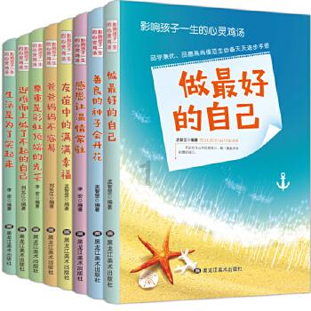 时代面前没有孤岛