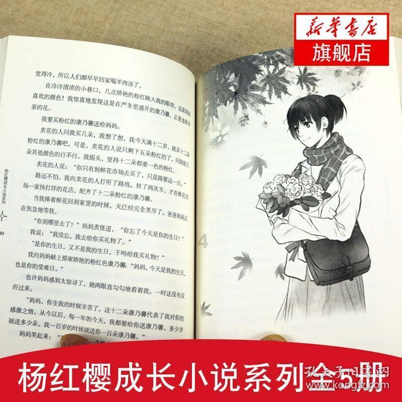 最早题有“成都”的草书墨迹源自王羲之 来天府草书提名展了解蜀派草书的临与创