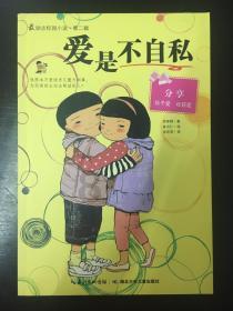 炉慈项目慈利西互通匝道桥主体结构已全部完成
