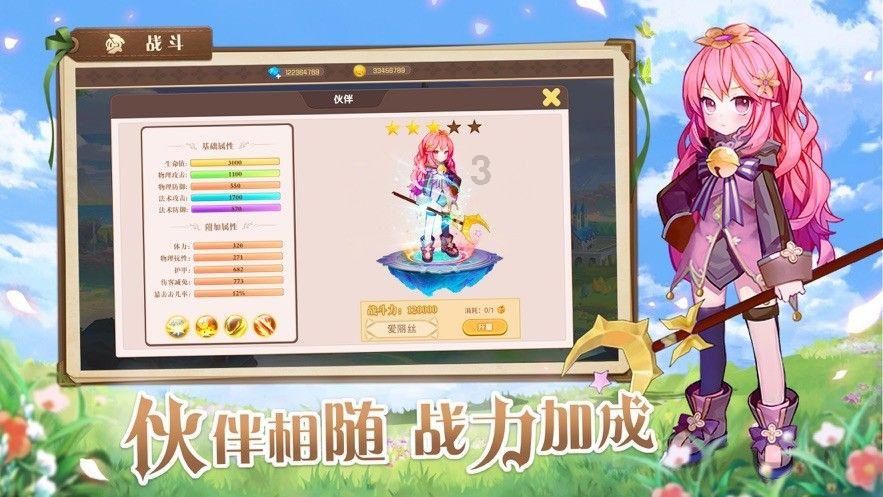 星际争霸Ⅱ
