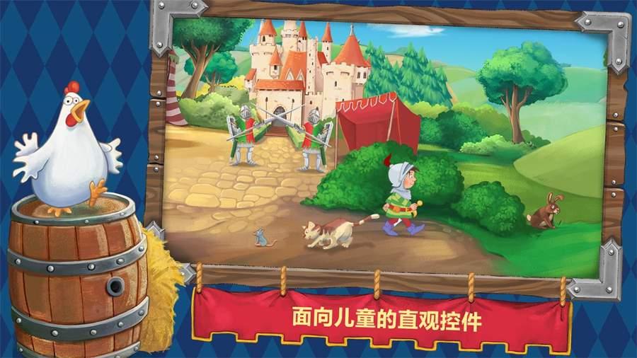 小鸟快跑