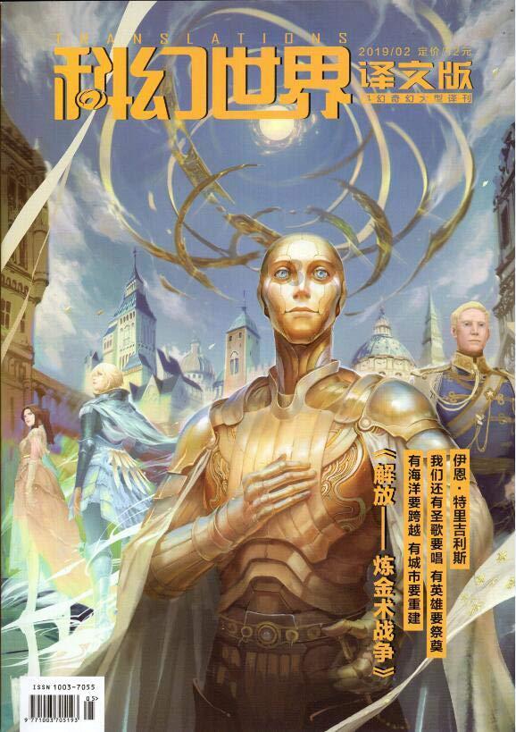 燃烧吧大脑免广告最新版
