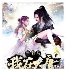 俞敏洪：谢谢蔡磊