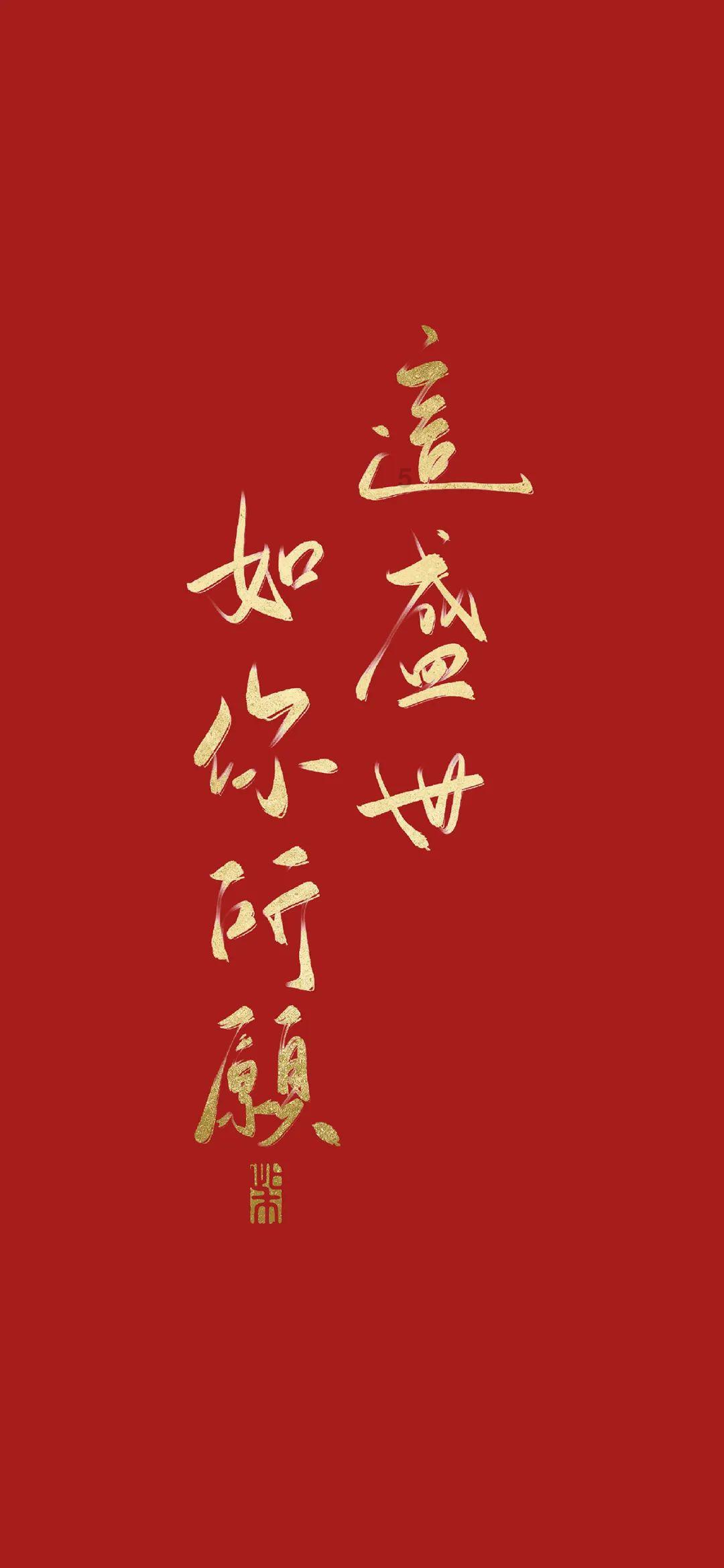 开化县华埠中心幼儿园教育集团：嗨玩室内，趣运动