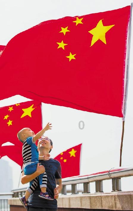 熊仔拼图