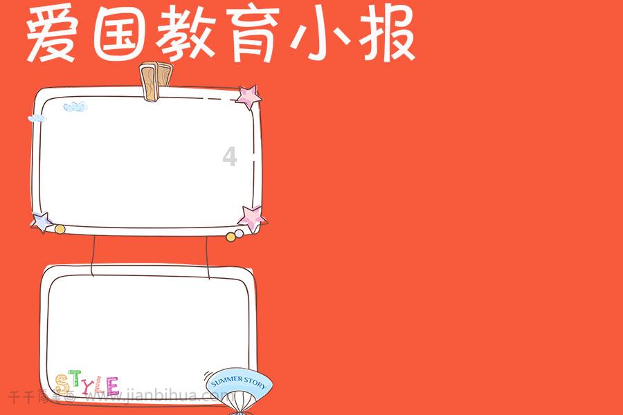 毒烟酒，黄，赌黄，是不是有许多人都沾过大部分？游戏画面
