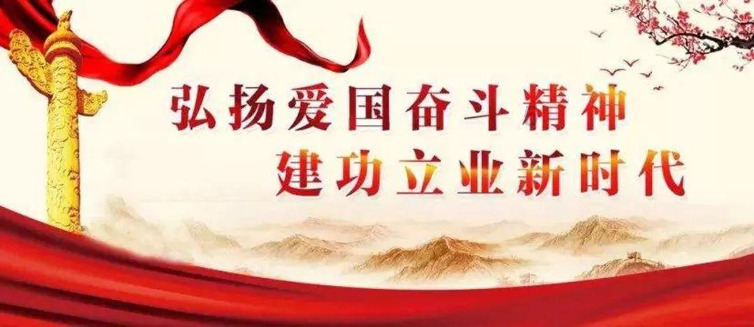 贵州消防增援力量投入云南镇雄山体滑坡现场开展搜救工作