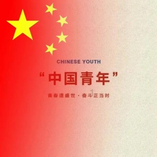 救援印度女子