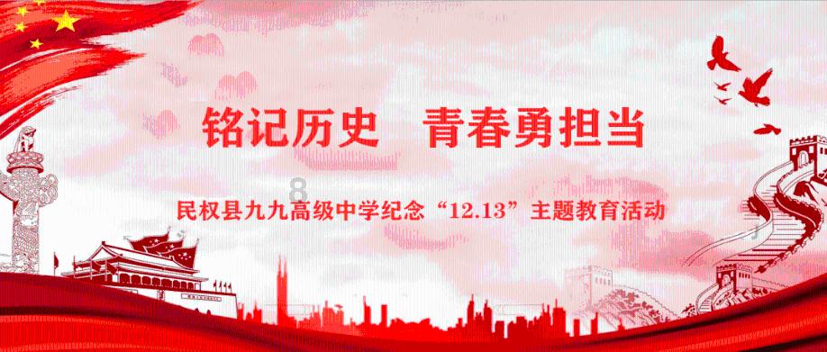 奇幻恐龙世界2