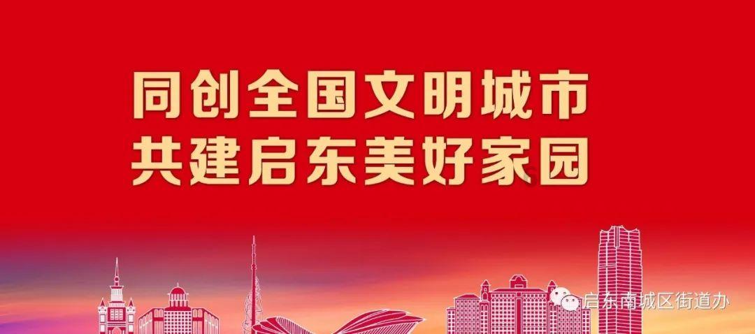 德勤_咨询部经理简历模板-带内容参考