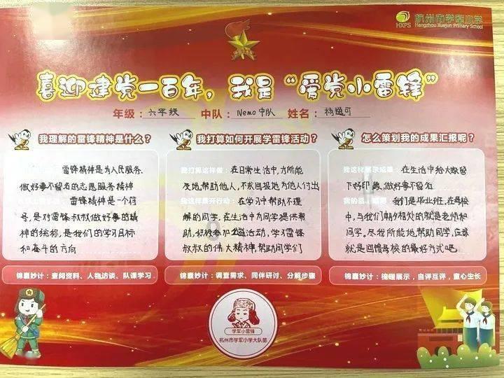 全民烧脑3去广告版