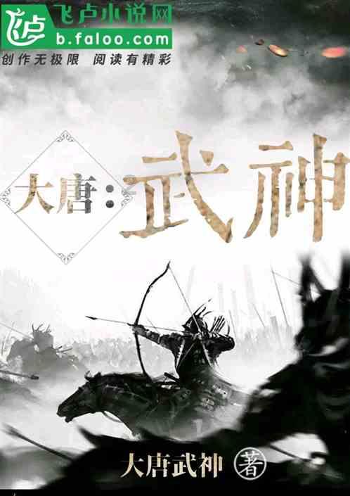 什么叫颈部总动脉斑块?有什么危害?