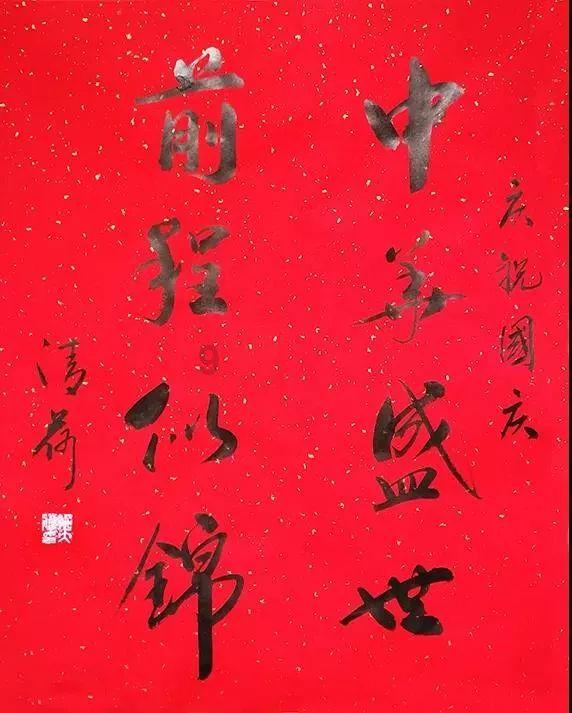 波斯王子2