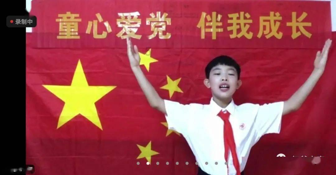 英雄就是我