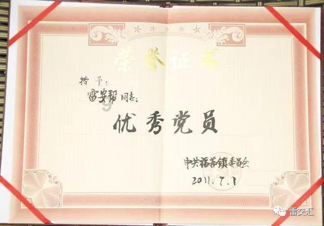 地方AMC众生相