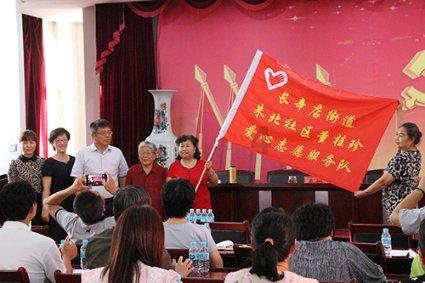 一图读懂丨六届市政协常委会工作报告