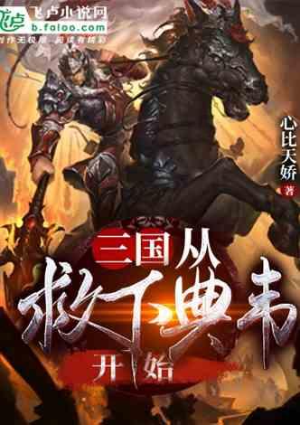 一件衣服先降价1/9出售，后来又提价1/9出售。现在的价格比原价高还是比原价低？游戏画面