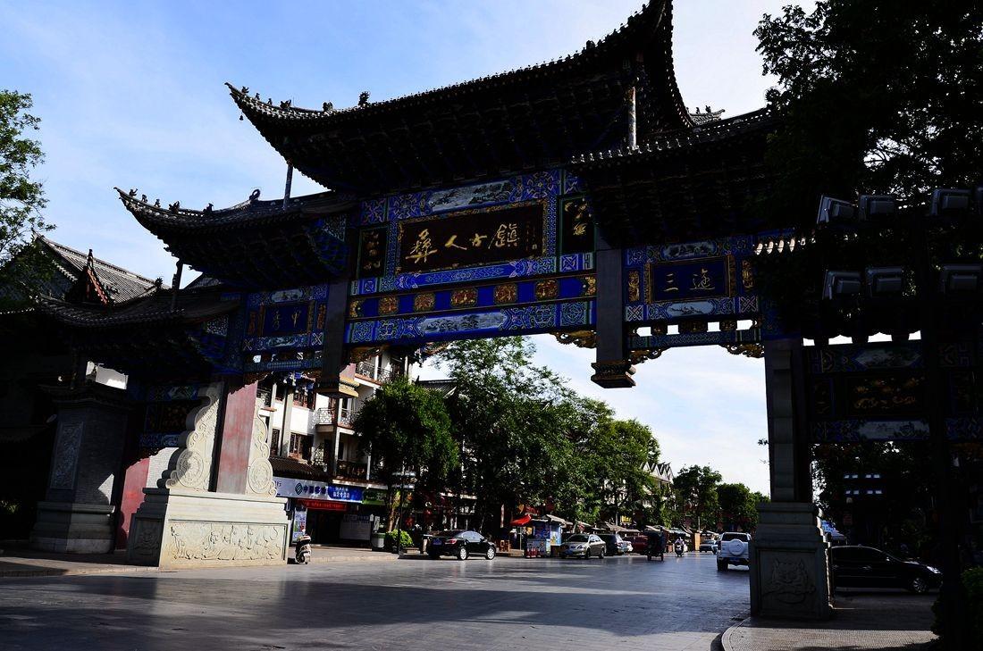 职场上，应该如何暗示领导给自己升职？游戏画面