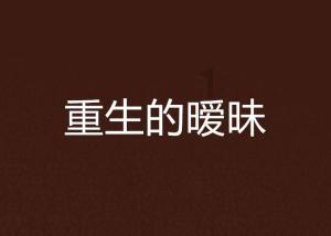 高中同学讲述杀妻的谷歌华人工程师:他身高1.9米 律师称理论上有可能判死刑